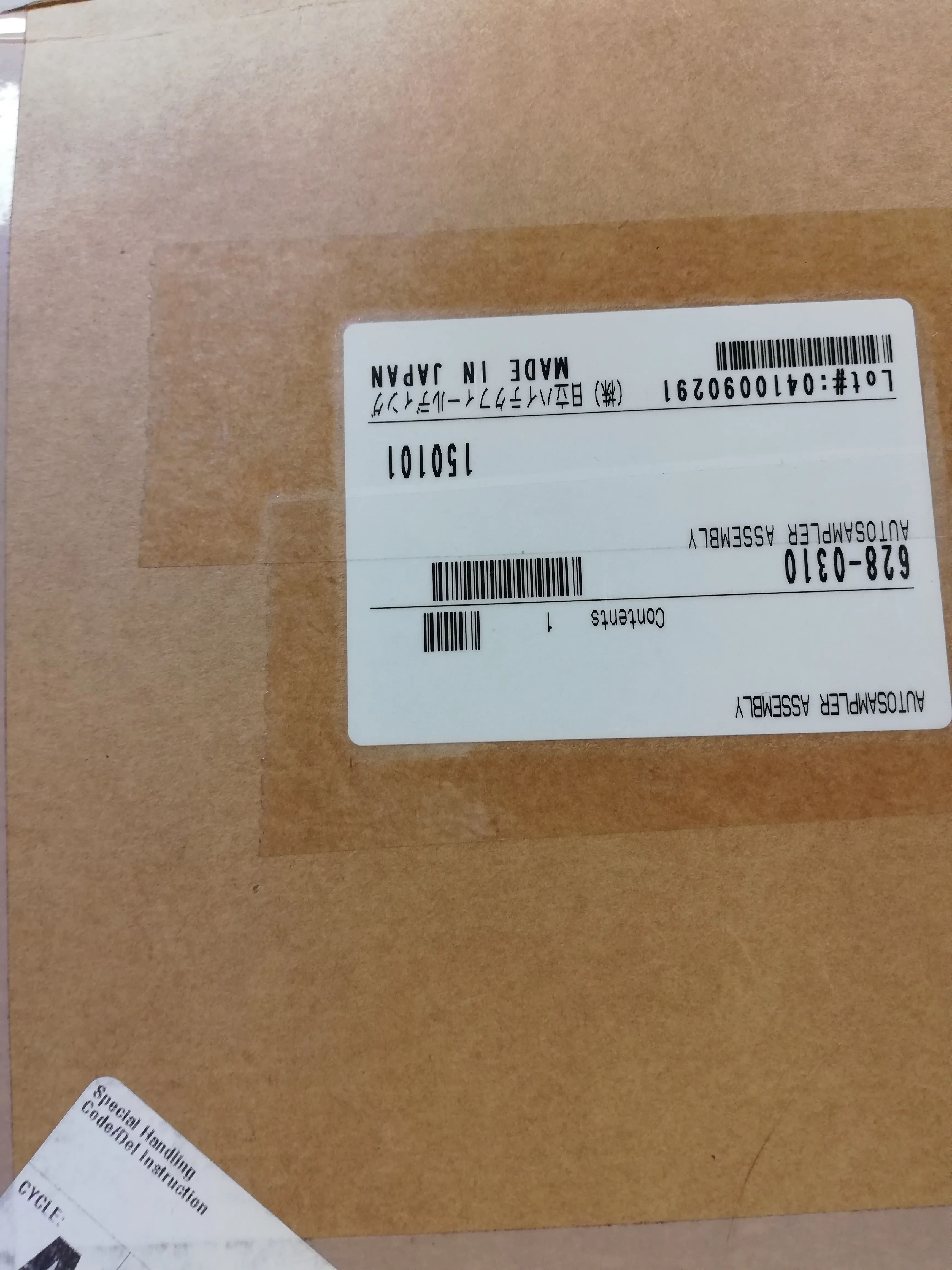 Hitachi 628-0310 3-Axis Rack Assembly for ABI Prism 3100 Genetic Analyzer