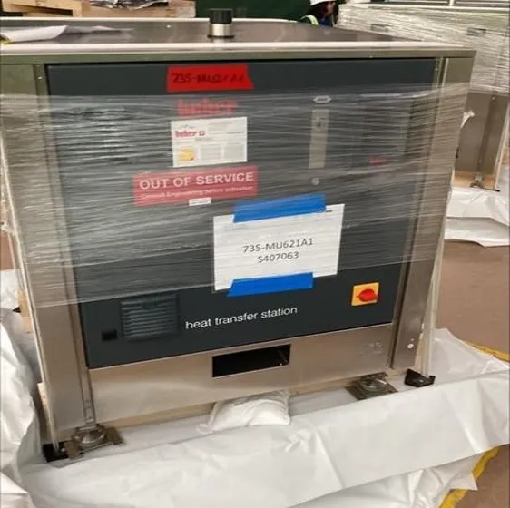 Huber HTS 30-H12 Heat Transfer Unit