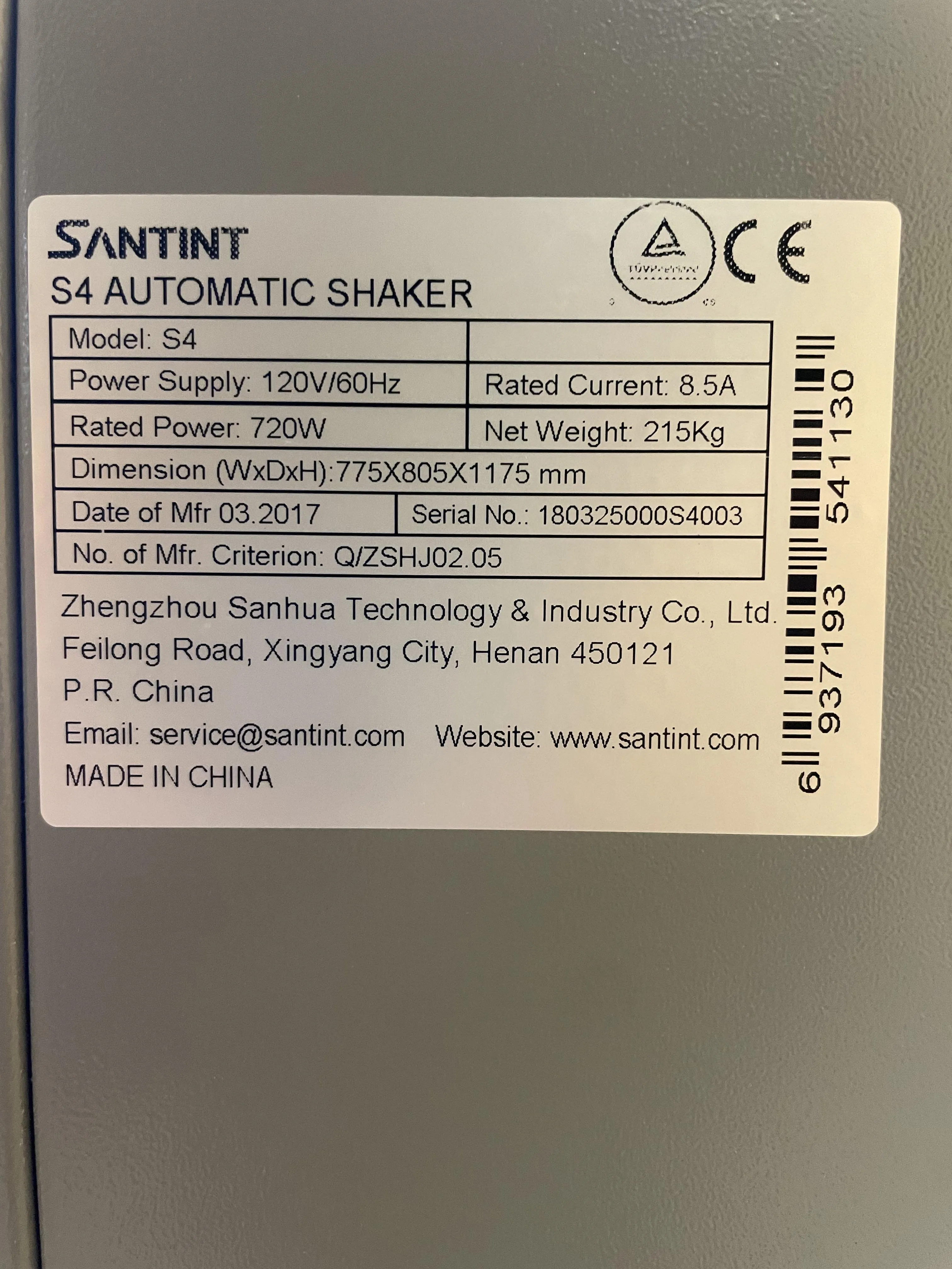 Santint S4 Automatic Shaker by Santint - New with 30-Day Warranty - Boston, MA