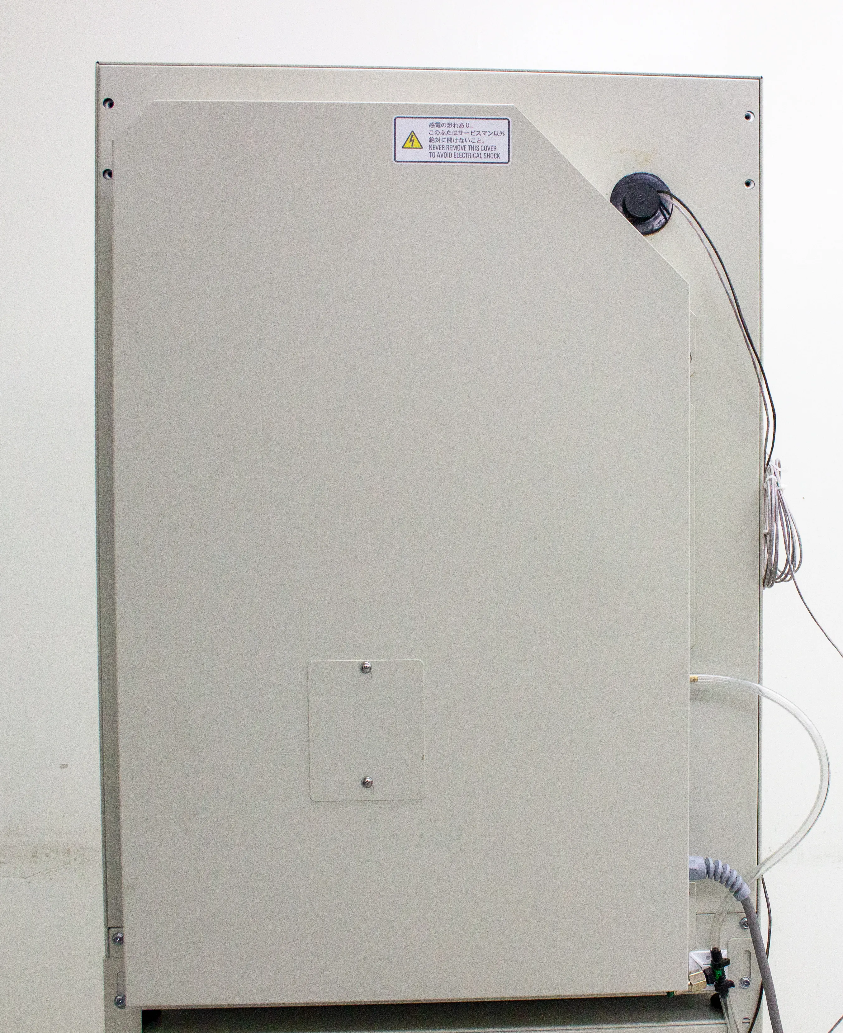 Sanyo MCO-18AIC CO2 Incubator 170L 5-50C Infrared Sensor Stainless Steel