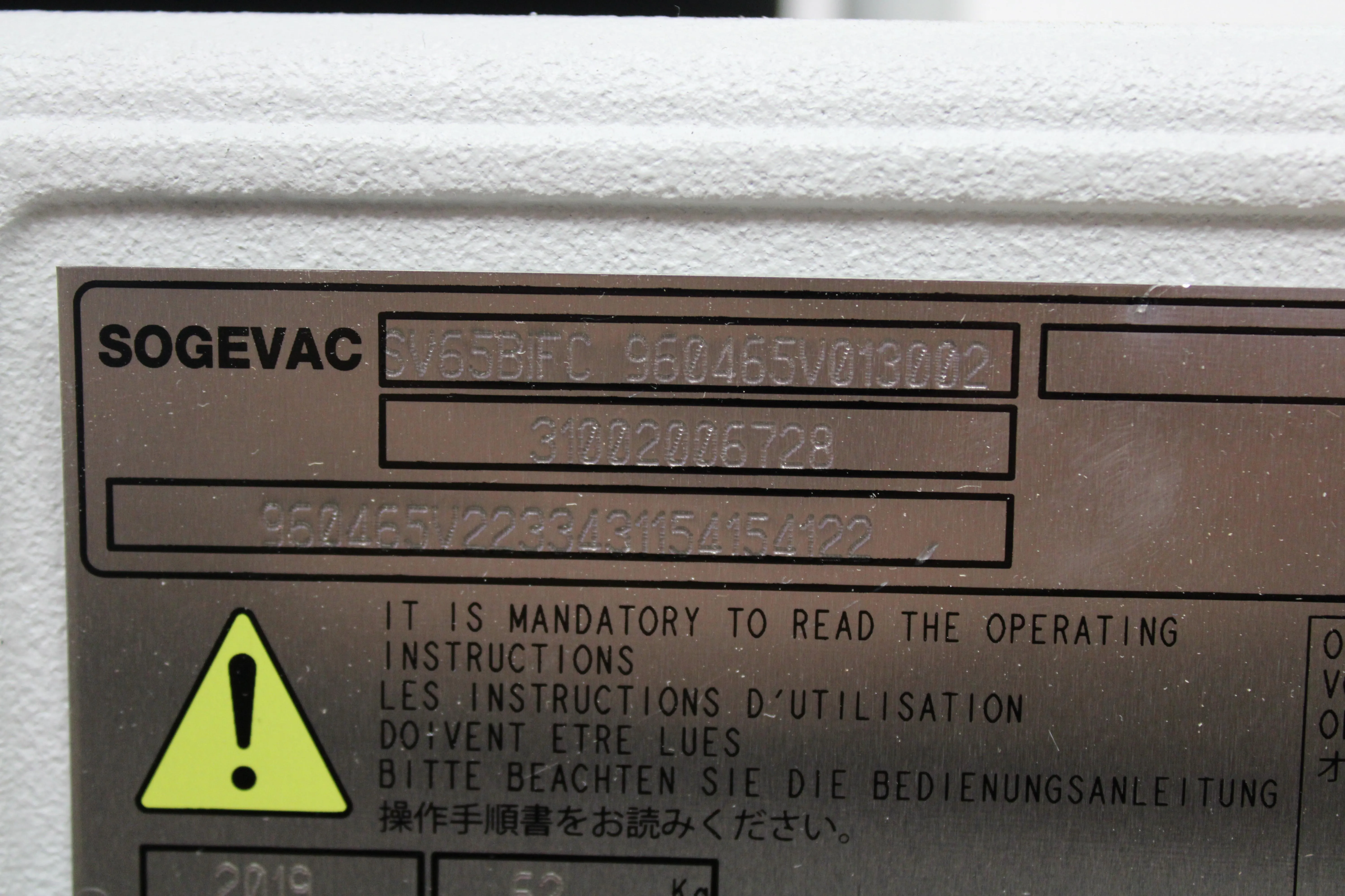 Leybold Sogevac SV65BIFC Air Compressor