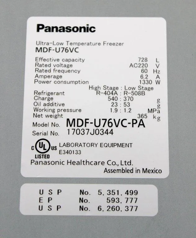 Panasonic VIP Series MDF-U76VC Ultra-low Temperature Freezer MDF-U76VC-PA - Very Good Condition - 30-Day Warranty, 100% Parts and Labor