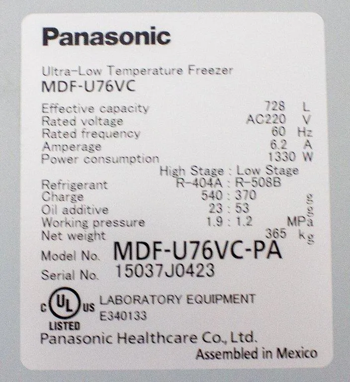 Panasonic MDF-U76VC-PA -86°C Ultra-Low Temperature Upright Freezer 25.7 cu.ft. | 728 L