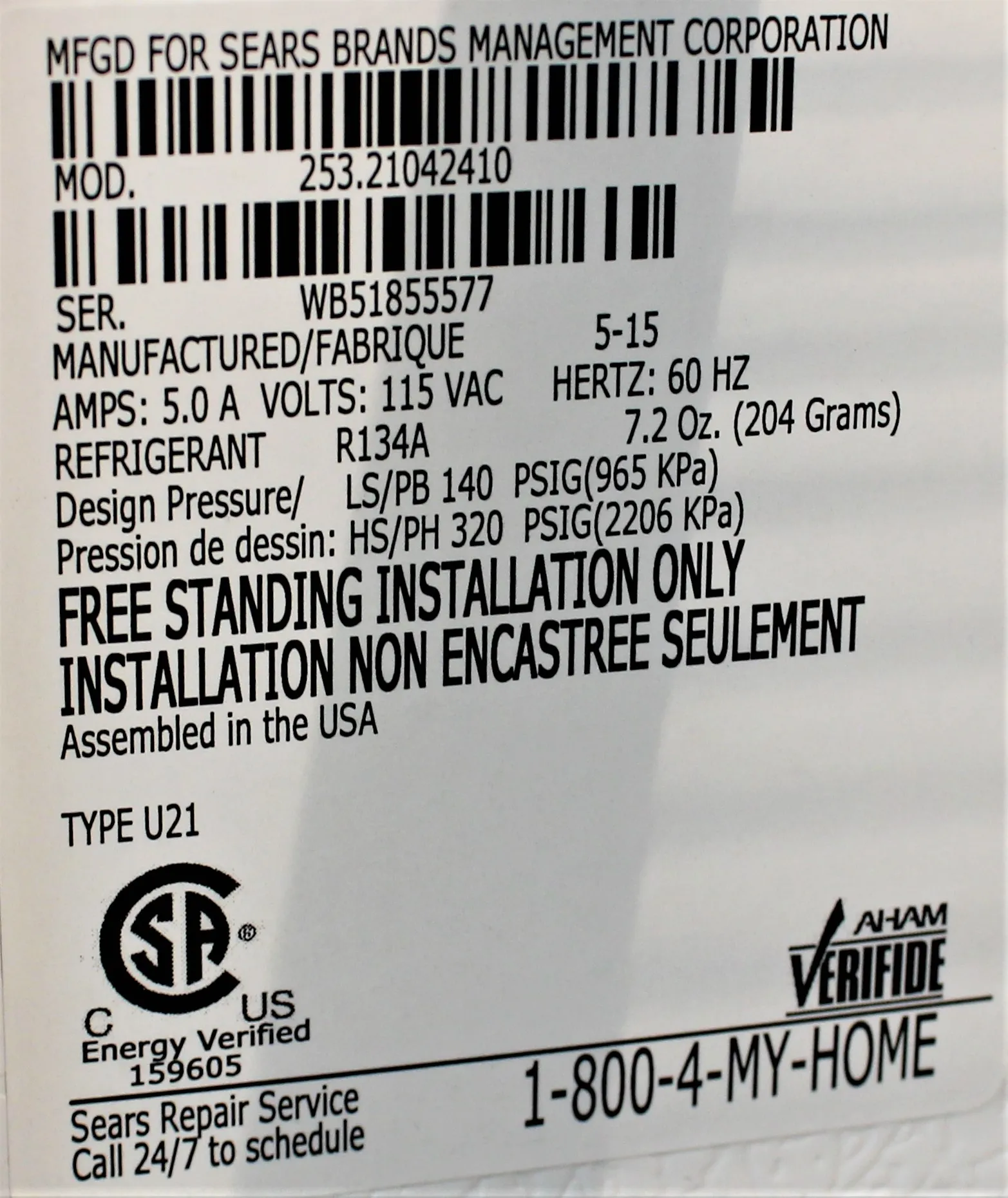 Kenmore 20.9 cu. ft. Freezerless Refrigerator 210424 - Class 1 Used Refrigerator