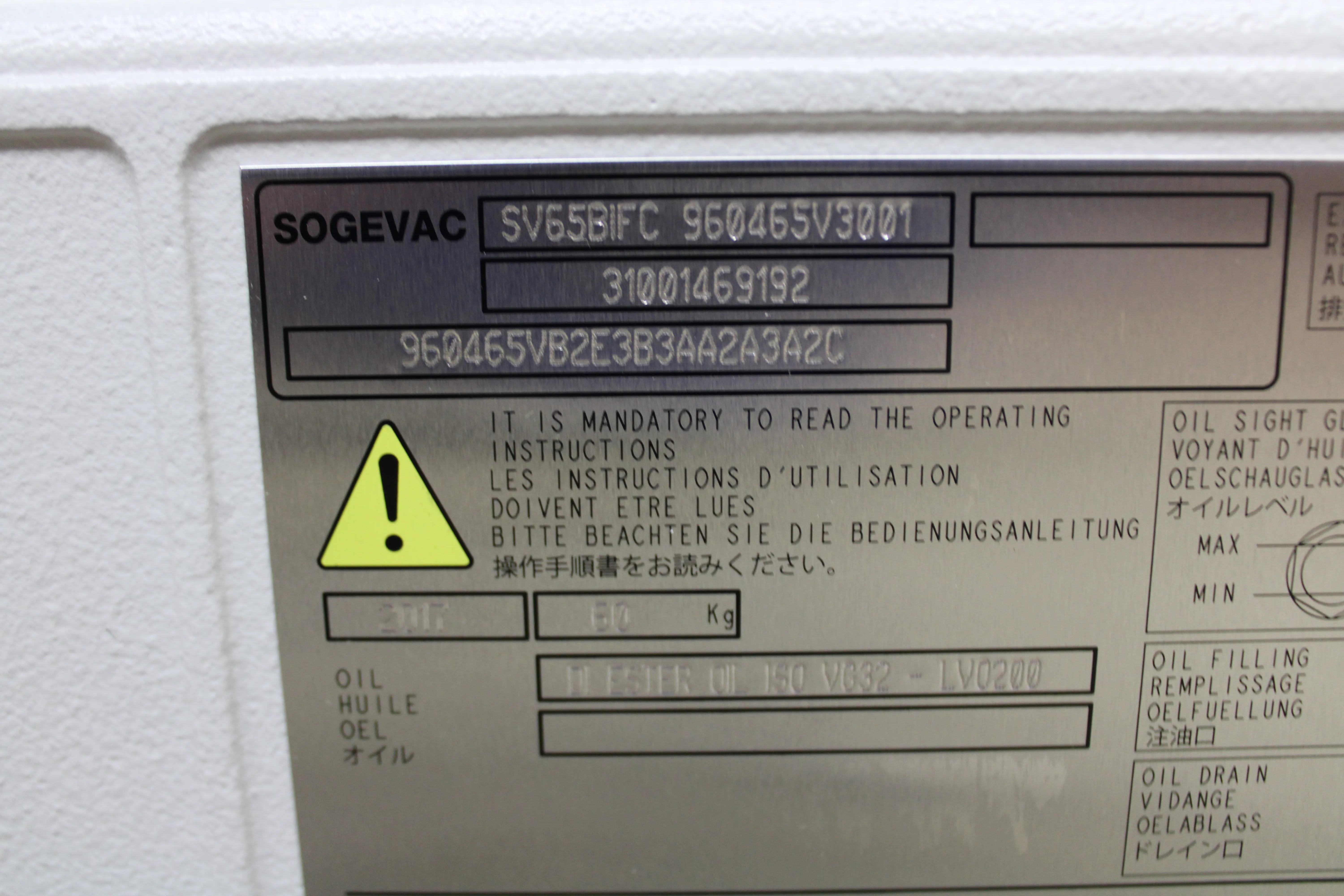 LEYBOLD SOGEVAC SV65 BI FC Rotary Vane Vacuum Pump 200-240V Model: 960465V3001