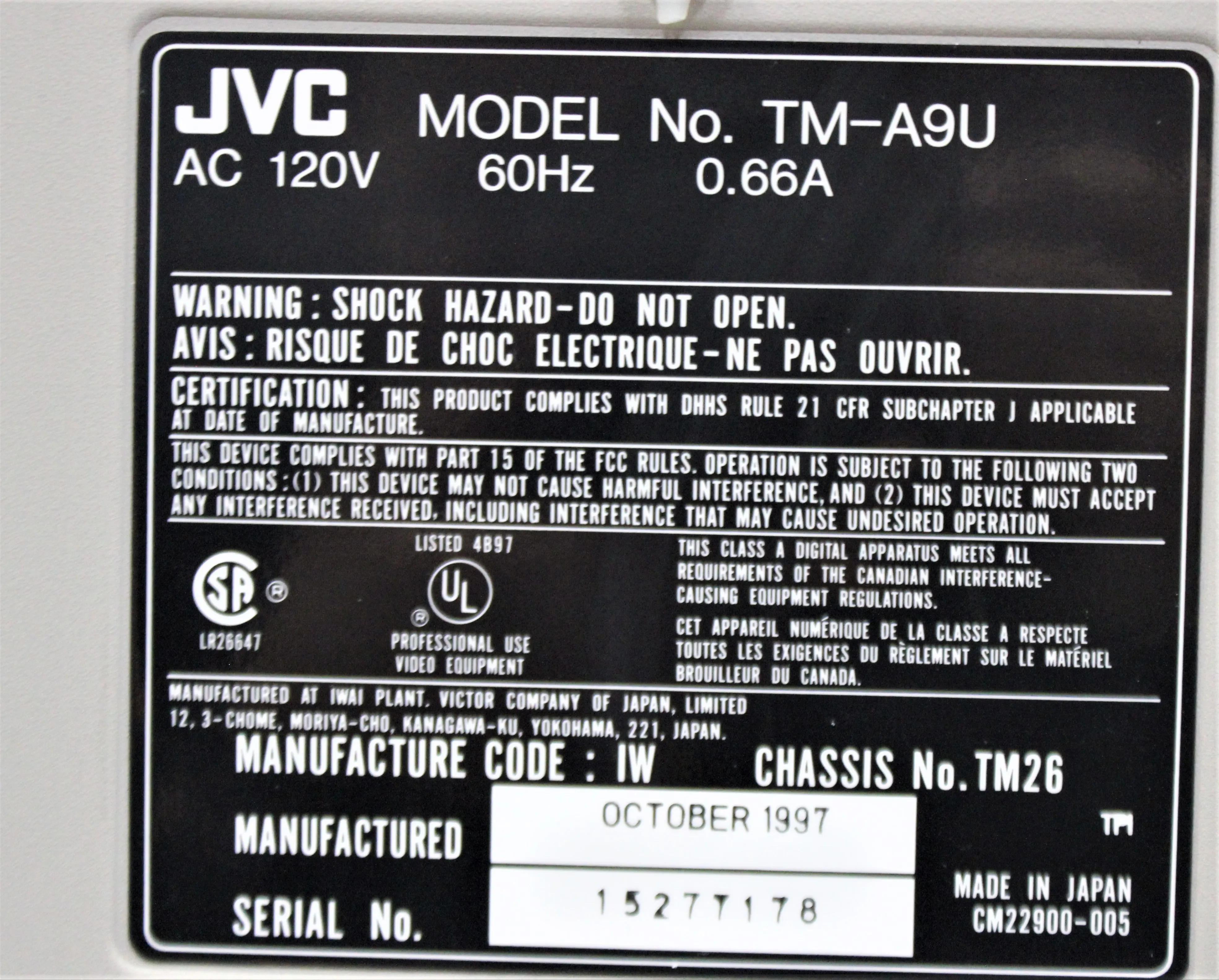 Used Custom Built UV Curing Light System With JVC TM-A9U Color Video Monitor and EFD 1500XL Fluid Dispenser