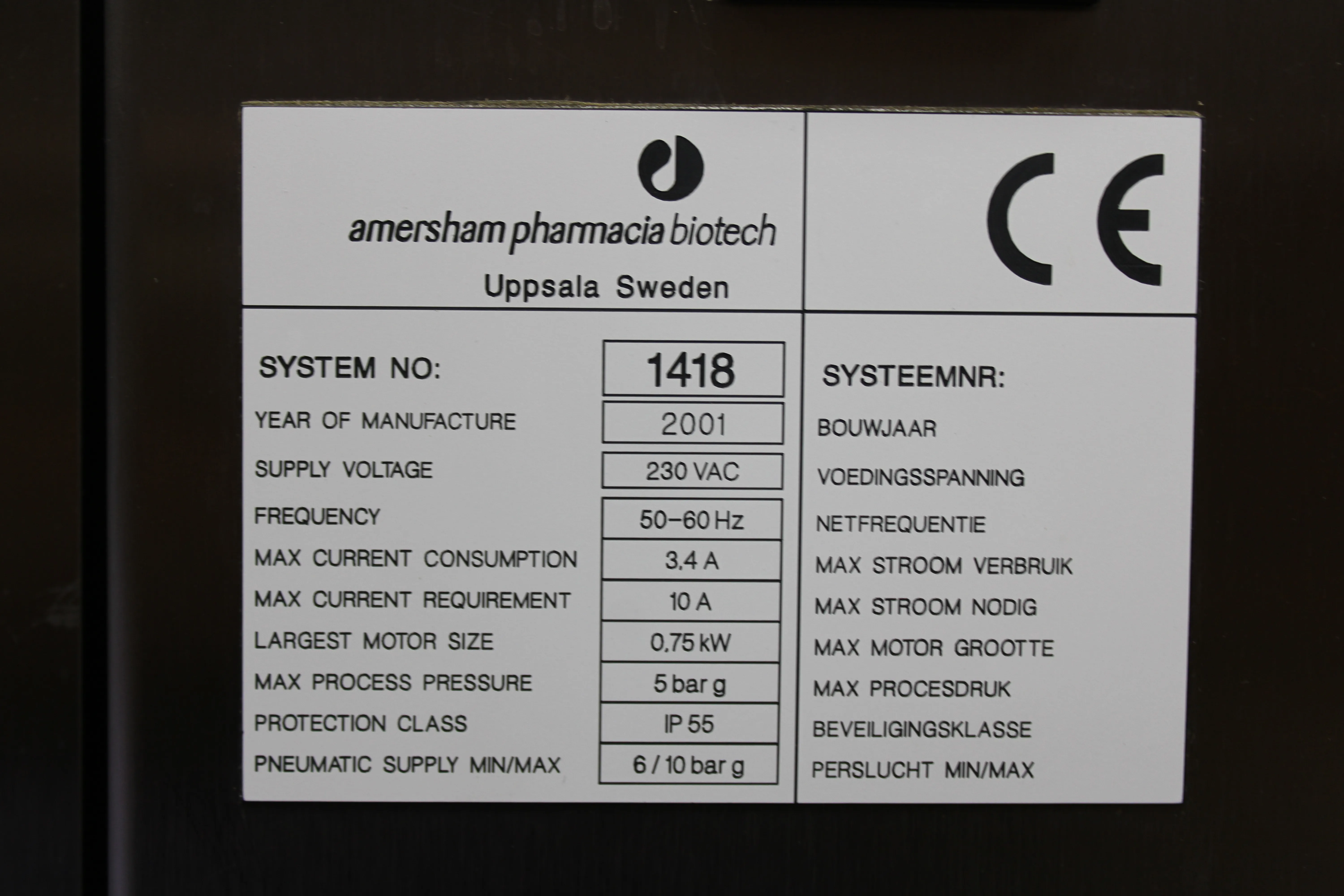 Amersham Pharmacia Biotech Liquid Chromatography System 1418 - For Parts or Not Working