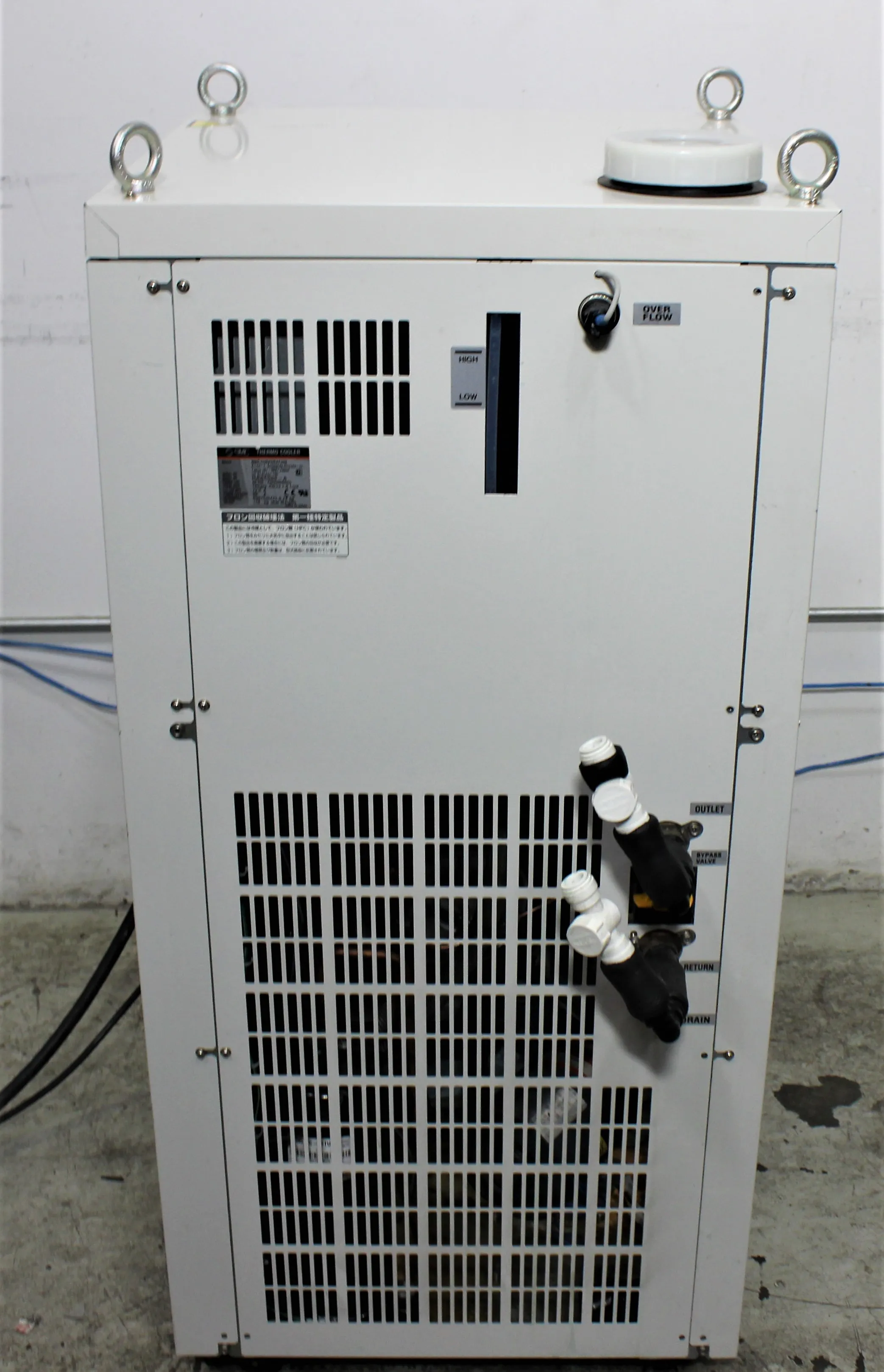 SMC HRG Circulator - Needs Repair - AS-IS Sale