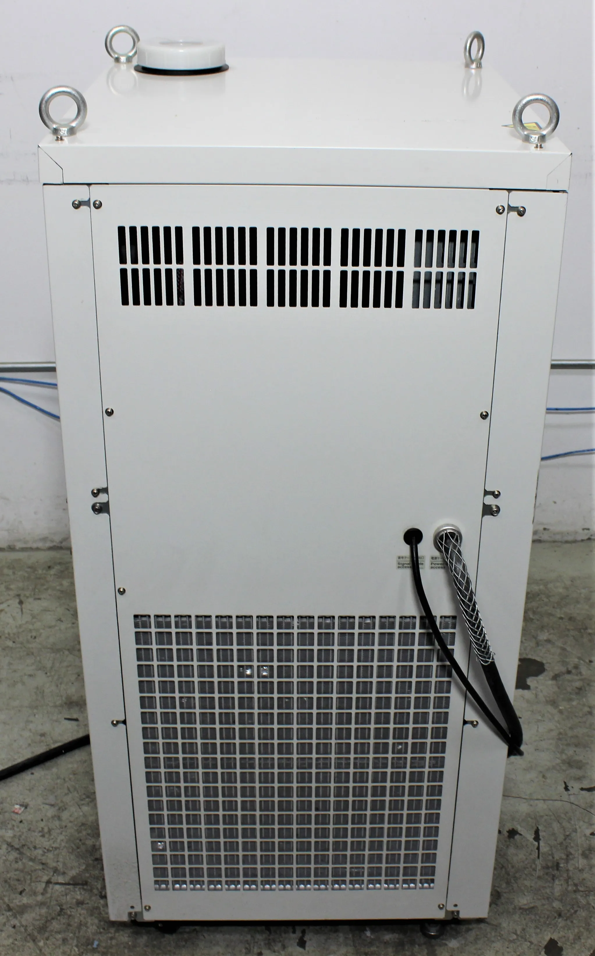 SMC HRG Circulator - Needs Repair - AS-IS Sale