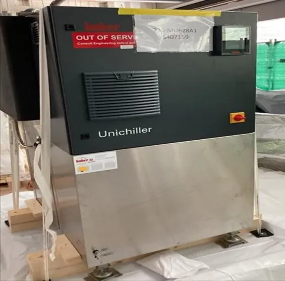HUBER Unichiller 180TW-H18 with Pilot ONE Circulator