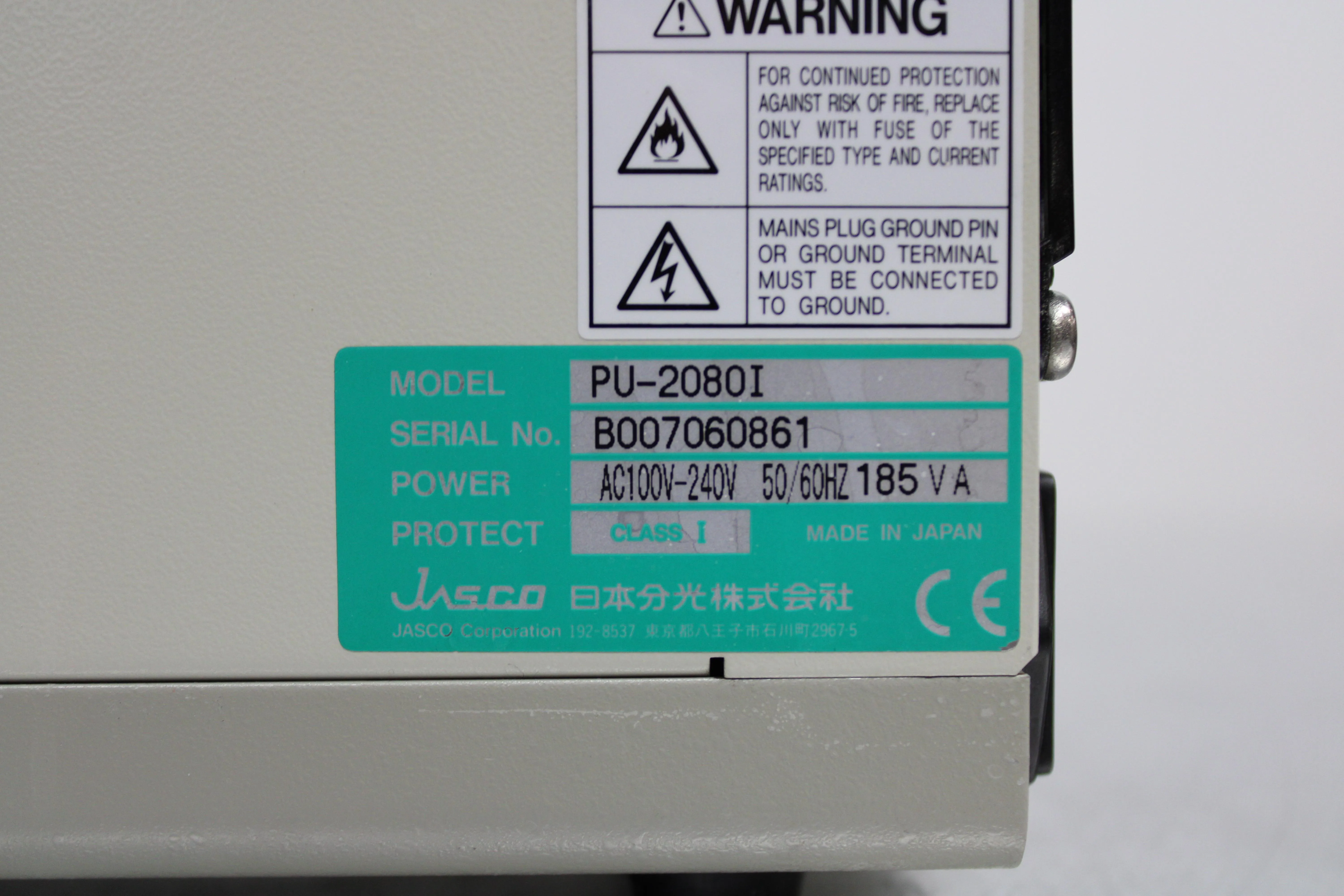 Jasco PU-2080i Plus Intelligent HPLC Inert Pump