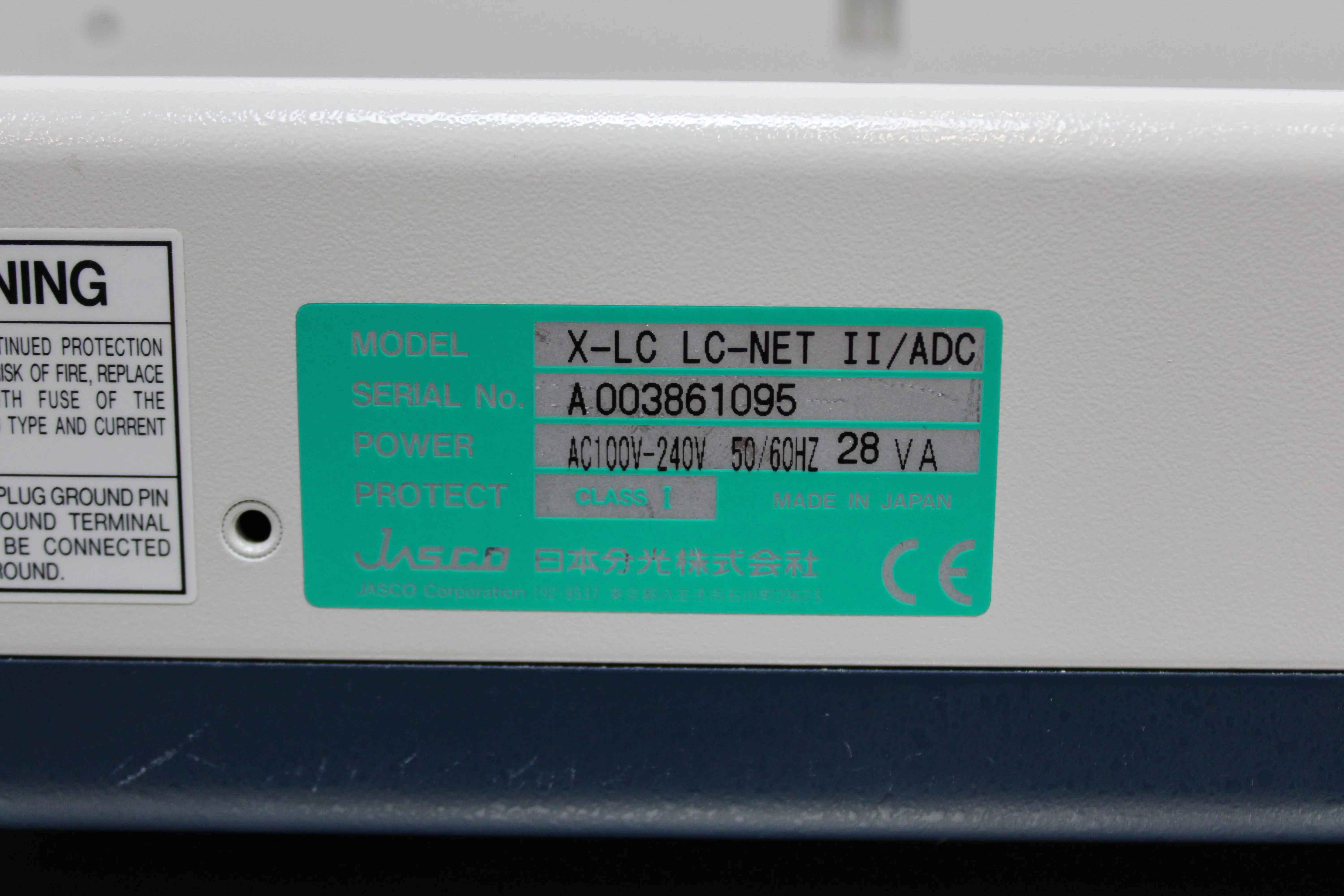 JASCO HPLC SYSTEM with X-LC LC-NET II/ADC, UV-2075 Plus, PU-2089 Plus, Manual Sample Injector 7225i
